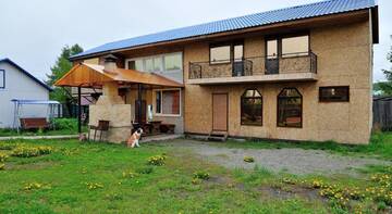 Фото Гостиница Kamchatskiy Stil Hostel г. Елизово 3